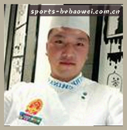 赵婷